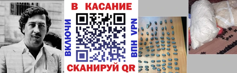 Где купить Коммунар КОКАИН  ГАШ  МАРИХУАНА 