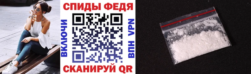 продажа наркотиков  Коммунар  АМФ Розовый 