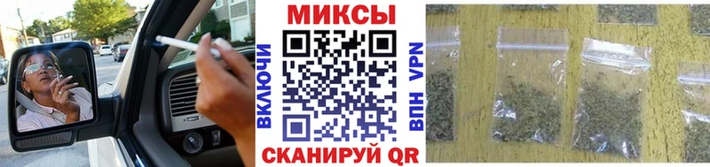 БУТИРАТ оксибутират дарнет шоп Коммунар