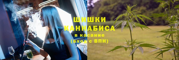 марки nbome Балабаново