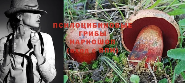 мефедрон VHQ Балахна