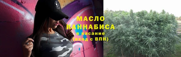марки nbome Балабаново