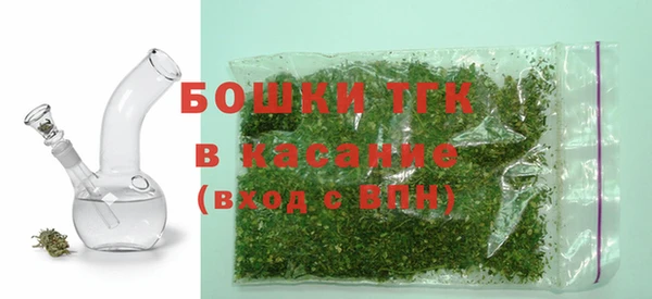 кокаин Баксан