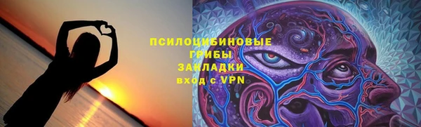 кокаин Баксан