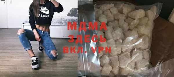 мефедрон VHQ Балахна