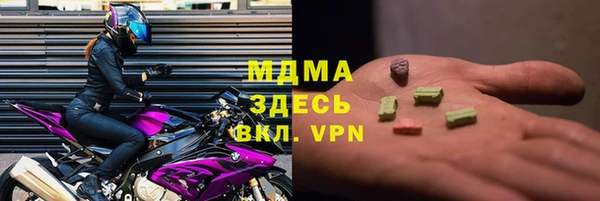 мефедрон VHQ Балахна