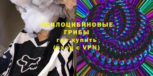 кокаин Баксан