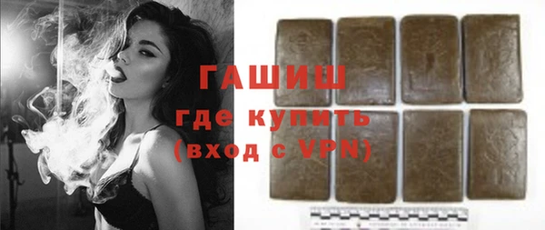 кокаин Баксан