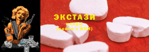 кокаин Баксан