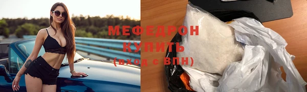 кристаллы Корсаков