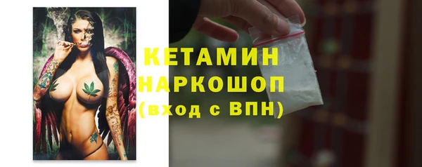 кокаин Баксан