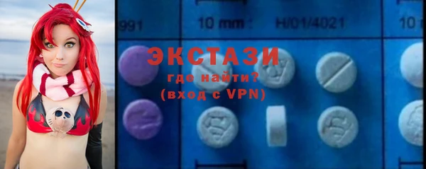 кокаин Баксан