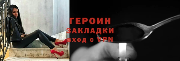 мдма Костерёво