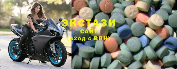 марки nbome Балабаново