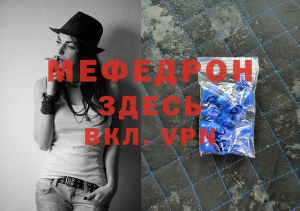гашишное масло Зеленокумск