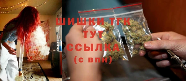 кокаин Баксан