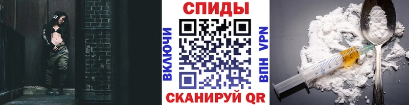 hydra как зайти  Коммунар  МЕТАМФЕТАМИН Methamphetamine 