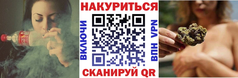 Шишки марихуана сатива Коммунар